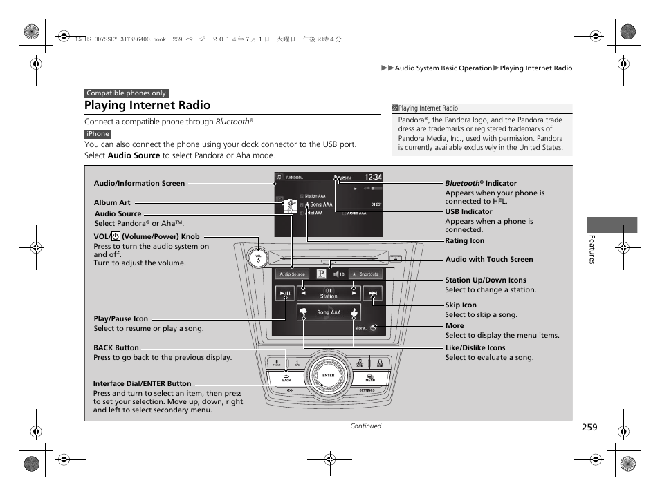 Playing internet radio | HONDA 2015 Odyssey - Owner's Manual User Manual | Page 260 / 565