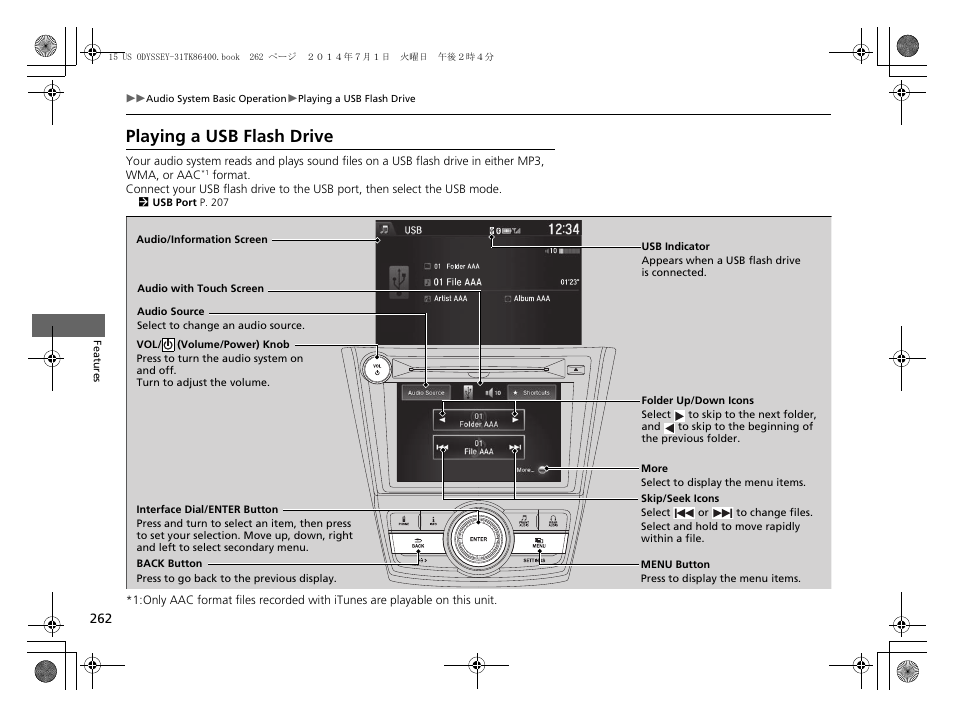 Playing a usb flash drive | HONDA 2015 Odyssey - Owner's Manual User Manual | Page 263 / 565