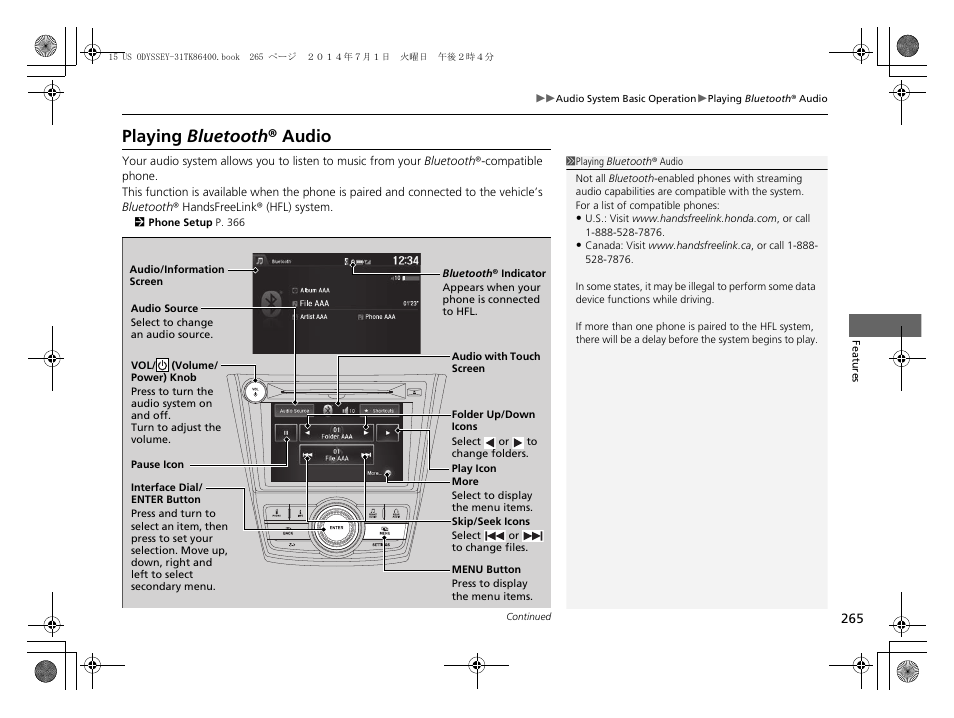 Playing bluetooth ® audio | HONDA 2015 Odyssey - Owner's Manual User Manual | Page 266 / 565