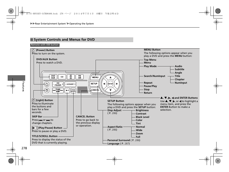 System controls and menus for dvd | HONDA 2015 Odyssey - Owner's Manual User Manual | Page 279 / 565