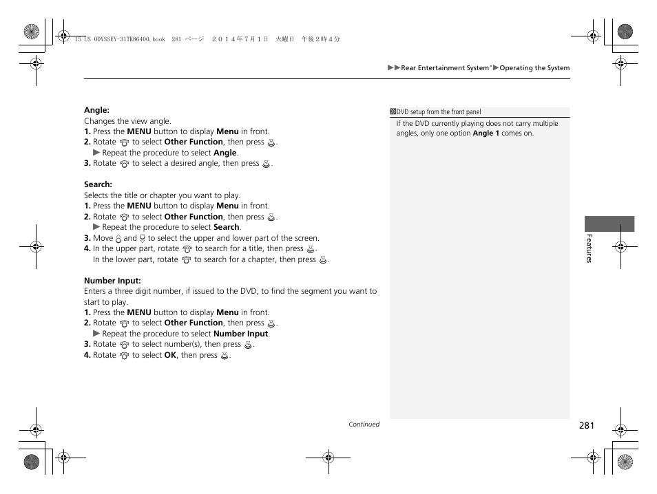 HONDA 2015 Odyssey - Owner's Manual User Manual | Page 282 / 565