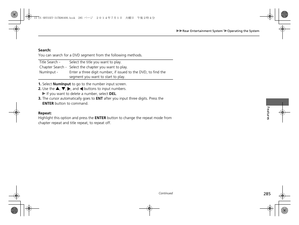 HONDA 2015 Odyssey - Owner's Manual User Manual | Page 286 / 565