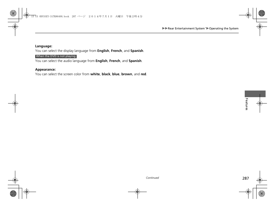 HONDA 2015 Odyssey - Owner's Manual User Manual | Page 288 / 565