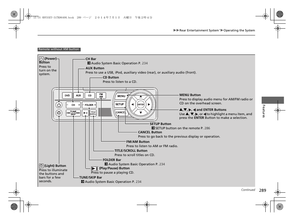 HONDA 2015 Odyssey - Owner's Manual User Manual | Page 290 / 565