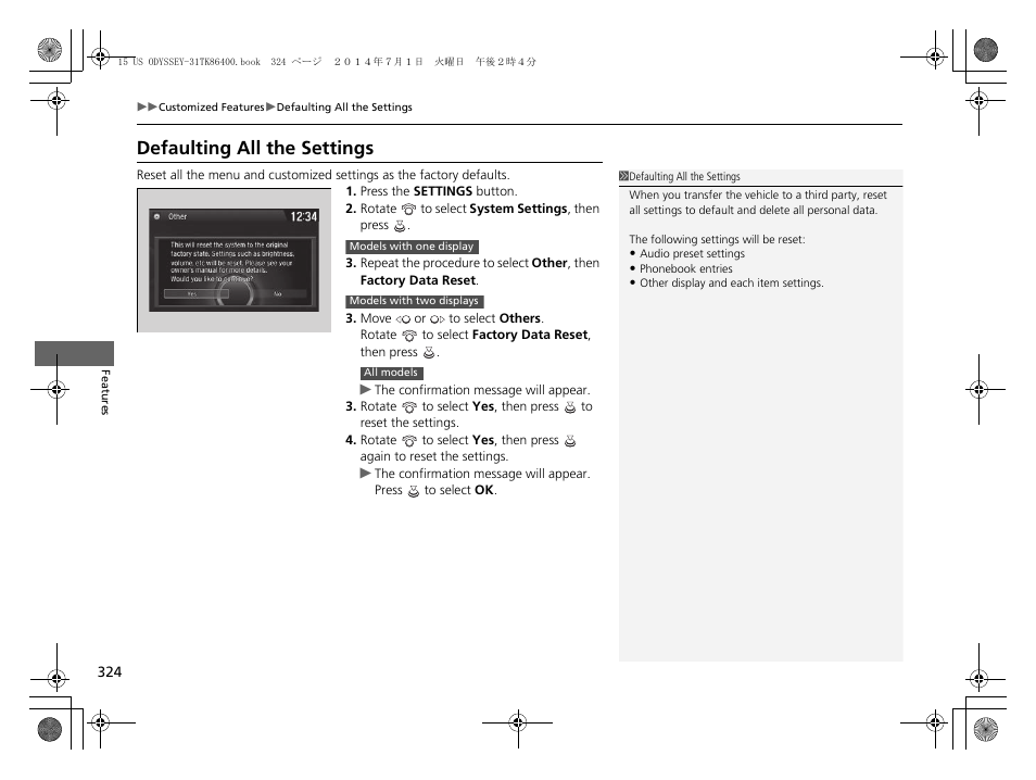 Defaulting all the settings | HONDA 2015 Odyssey - Owner's Manual User Manual | Page 325 / 565