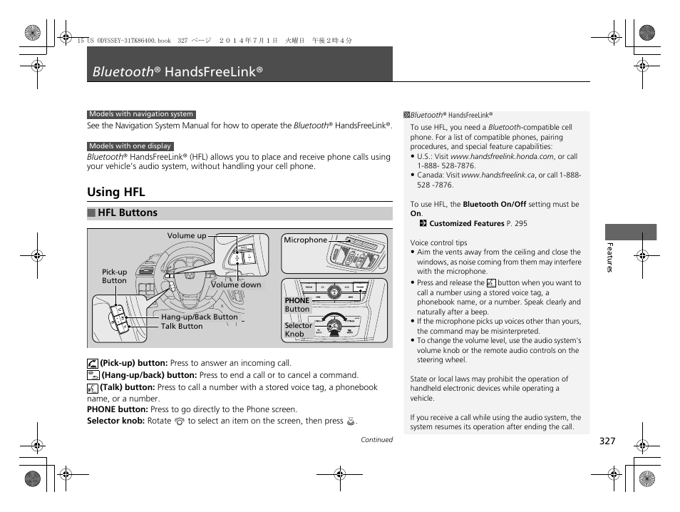 Bluetooth ® handsfreelink® p. 327, P327, Bluetooth ® handsfreelink | Using hfl | HONDA 2015 Odyssey - Owner's Manual User Manual | Page 328 / 565