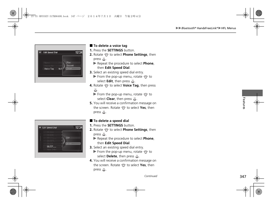 HONDA 2015 Odyssey - Owner's Manual User Manual | Page 348 / 565