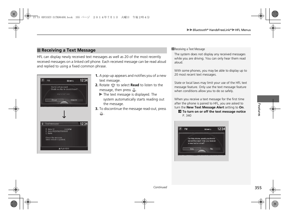 HONDA 2015 Odyssey - Owner's Manual User Manual | Page 356 / 565