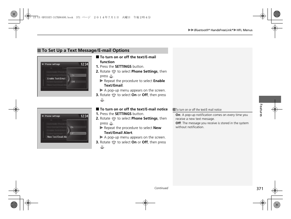 HONDA 2015 Odyssey - Owner's Manual User Manual | Page 372 / 565