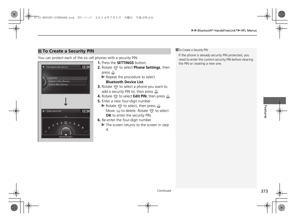 HONDA 2015 Odyssey - Owner's Manual User Manual | Page 374 / 565