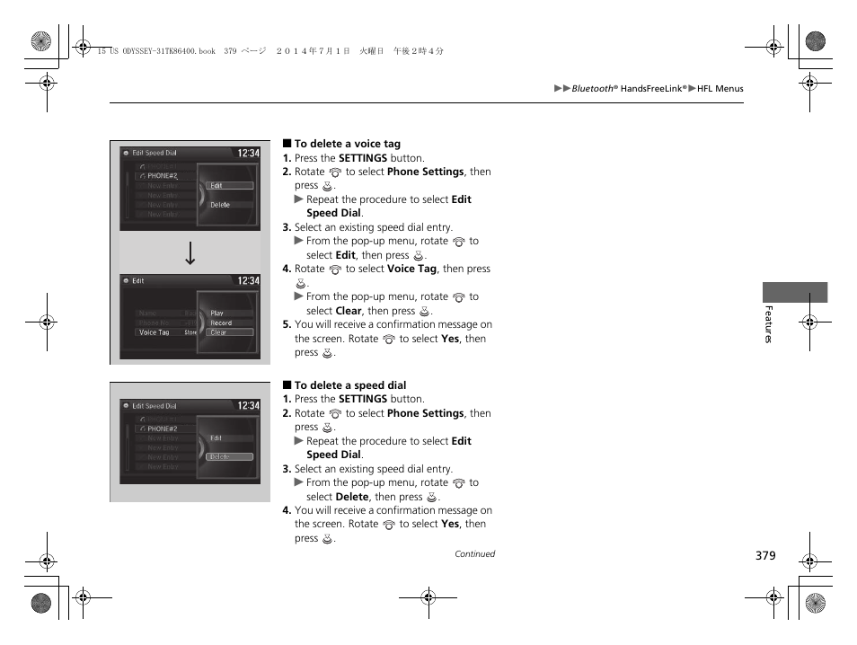 HONDA 2015 Odyssey - Owner's Manual User Manual | Page 380 / 565