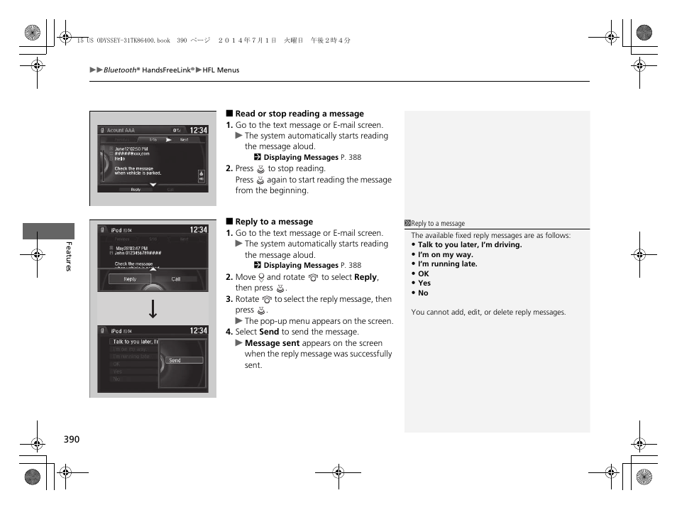 HONDA 2015 Odyssey - Owner's Manual User Manual | Page 391 / 565