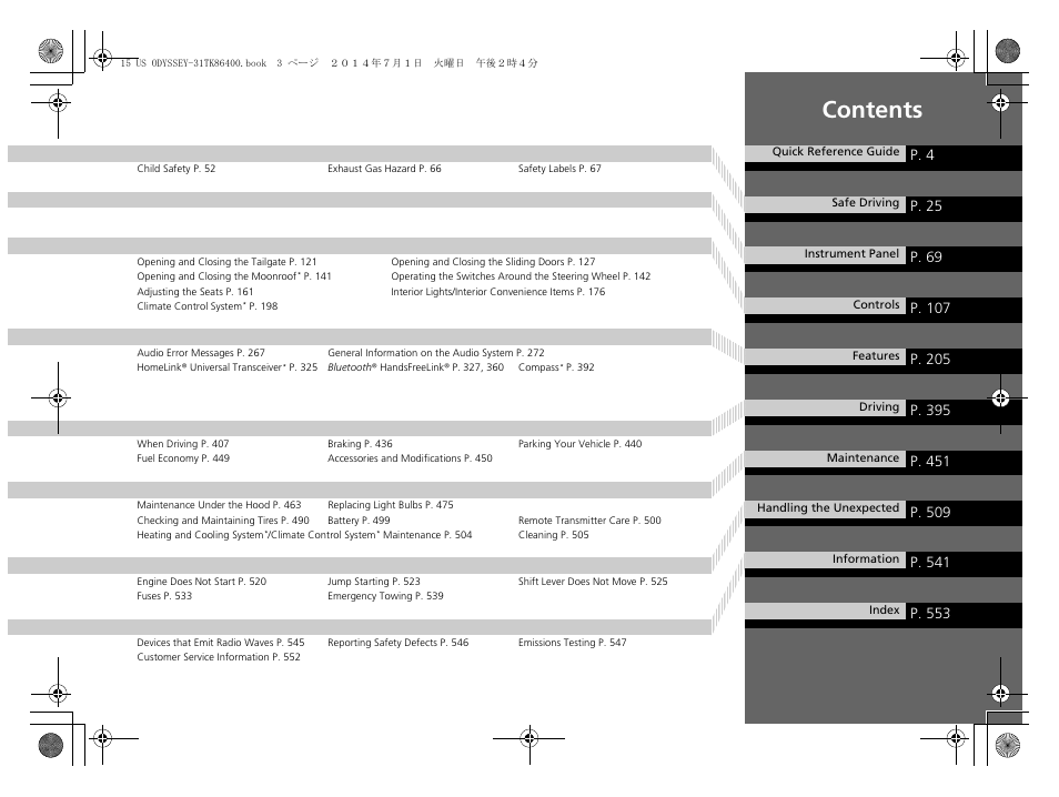 HONDA 2015 Odyssey - Owner's Manual User Manual | Page 4 / 565