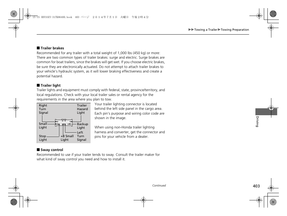 HONDA 2015 Odyssey - Owner's Manual User Manual | Page 404 / 565