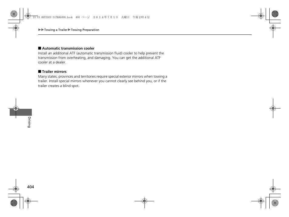 HONDA 2015 Odyssey - Owner's Manual User Manual | Page 405 / 565