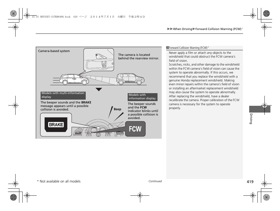 HONDA 2015 Odyssey - Owner's Manual User Manual | Page 420 / 565