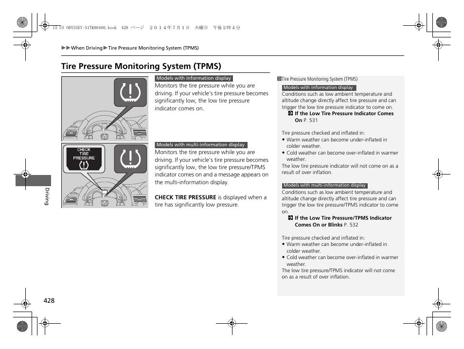 P428), Tire pressure monitoring system (tpms) | HONDA 2015 Odyssey - Owner's Manual User Manual | Page 429 / 565