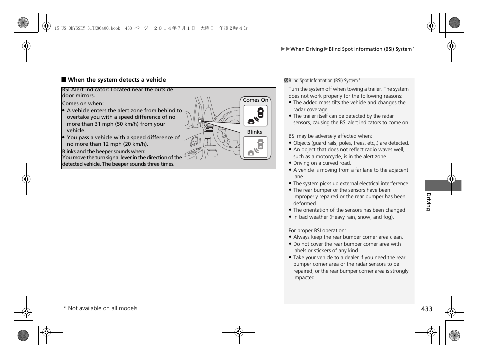 HONDA 2015 Odyssey - Owner's Manual User Manual | Page 434 / 565