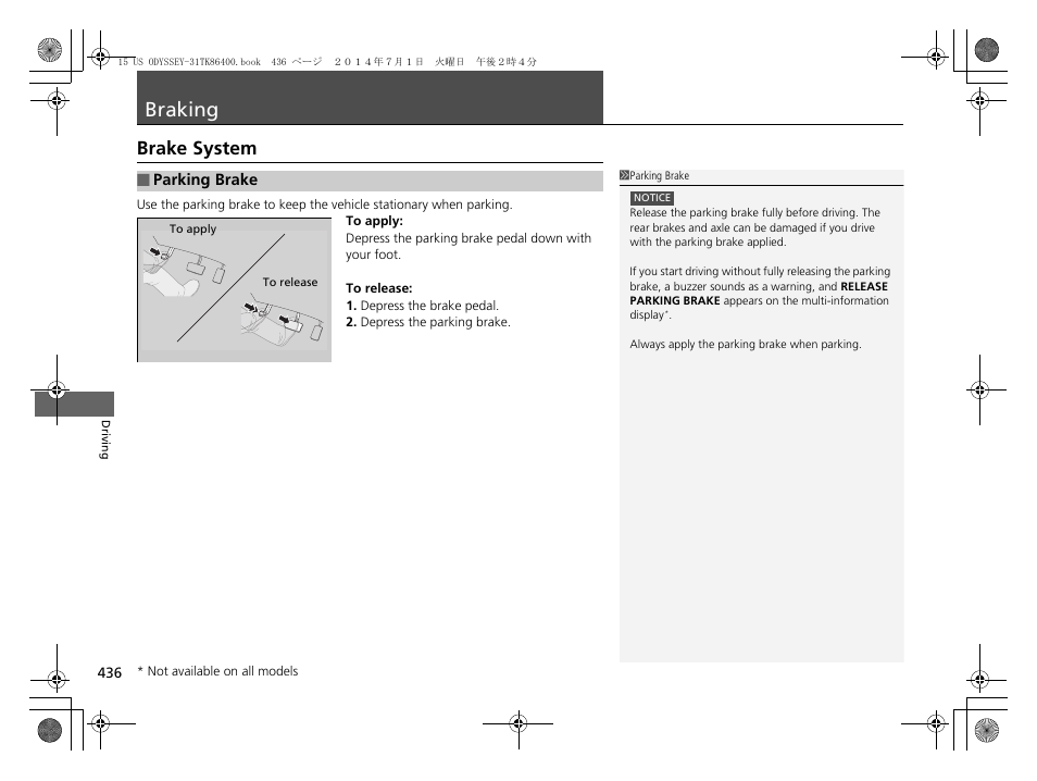 Braking p. 436, P436, Braking | Brake system, Parking brake p. 436 | HONDA 2015 Odyssey - Owner's Manual User Manual | Page 437 / 565