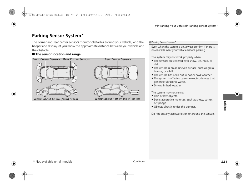 P441), Parking sensor system | HONDA 2015 Odyssey - Owner's Manual User Manual | Page 442 / 565