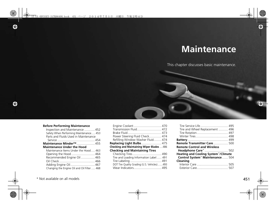 Maintenance, P451) | HONDA 2015 Odyssey - Owner's Manual User Manual | Page 452 / 565