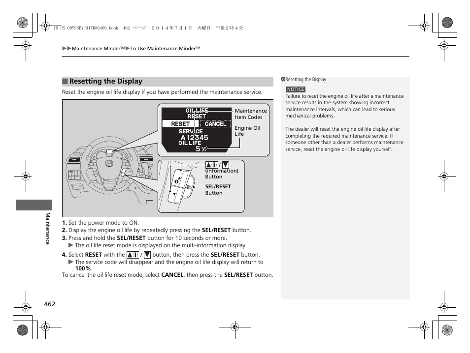 HONDA 2015 Odyssey - Owner's Manual User Manual | Page 463 / 565