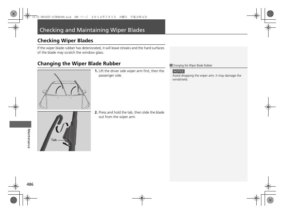 Checking and maintaining wiper blades, P486), Checking and maintaining wiper blades p. 486 | Checking wiper blades, Changing the wiper blade rubber | HONDA 2015 Odyssey - Owner's Manual User Manual | Page 487 / 565