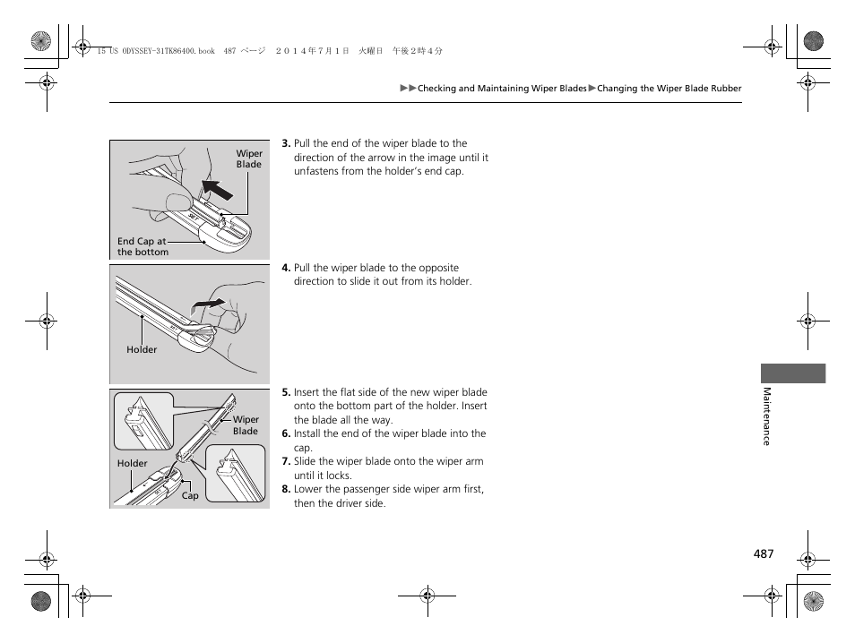 HONDA 2015 Odyssey - Owner's Manual User Manual | Page 488 / 565