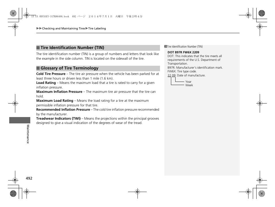 HONDA 2015 Odyssey - Owner's Manual User Manual | Page 493 / 565