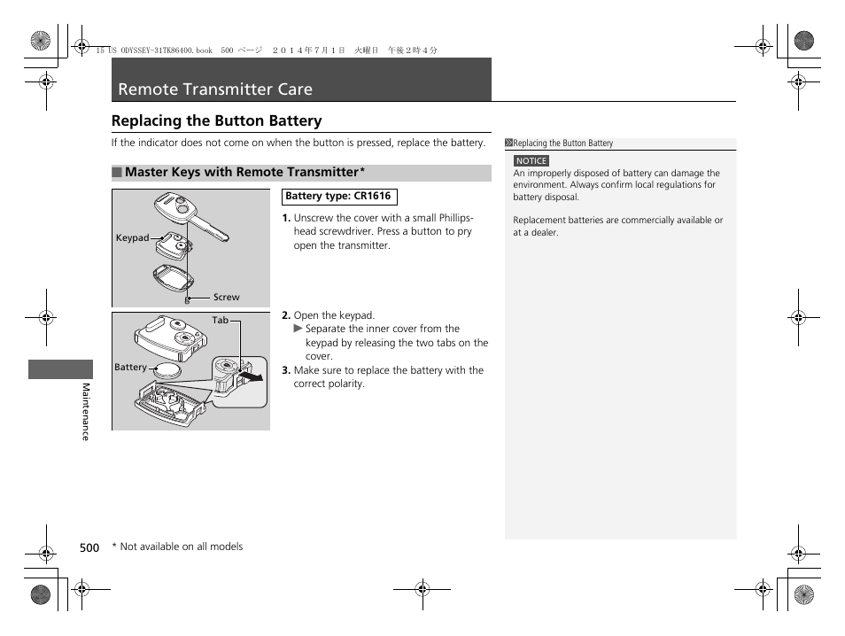 Remote transmitter care, Replacing the button battery, Replacing the button battery p. 500 | HONDA 2015 Odyssey - Owner's Manual User Manual | Page 501 / 565