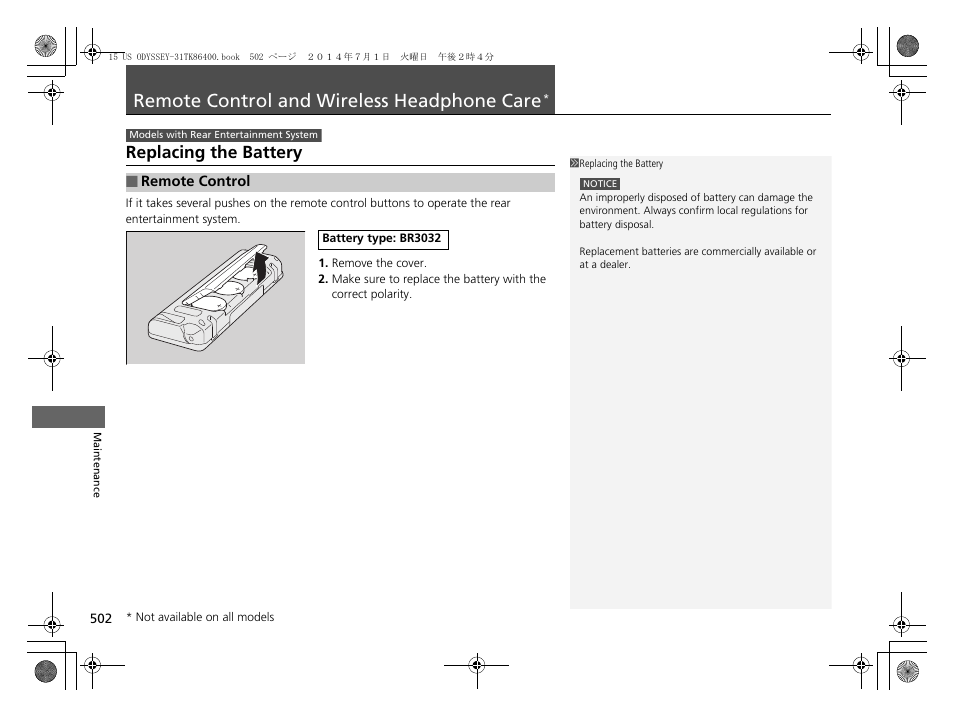 Remote control and wireless headphone care, P. 502, Remote control and wireless | Headphone care, Replacing the battery | HONDA 2015 Odyssey - Owner's Manual User Manual | Page 503 / 565