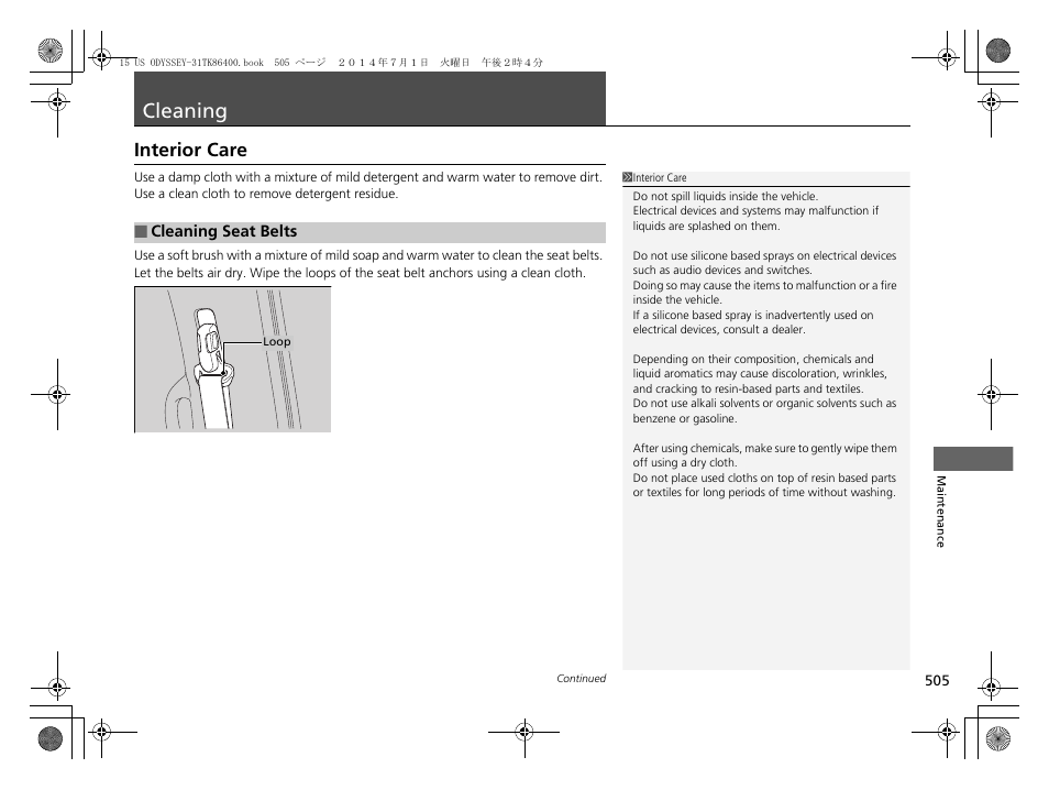 Cleaning p. 505, Cleaning, Interior care | HONDA 2015 Odyssey - Owner's Manual User Manual | Page 506 / 565