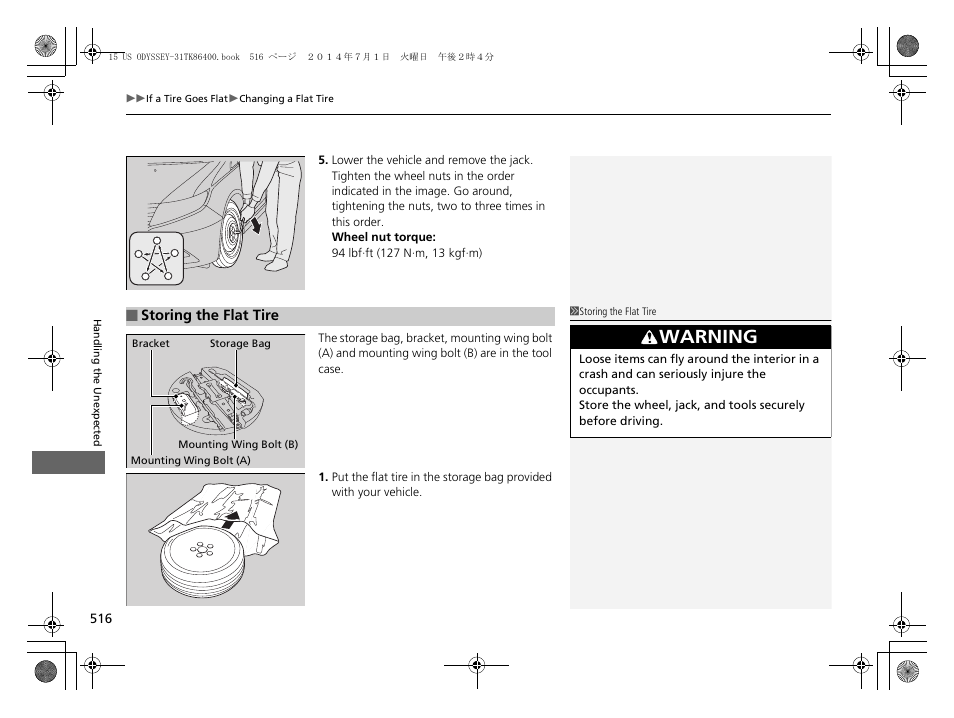 Warning | HONDA 2015 Odyssey - Owner's Manual User Manual | Page 517 / 565