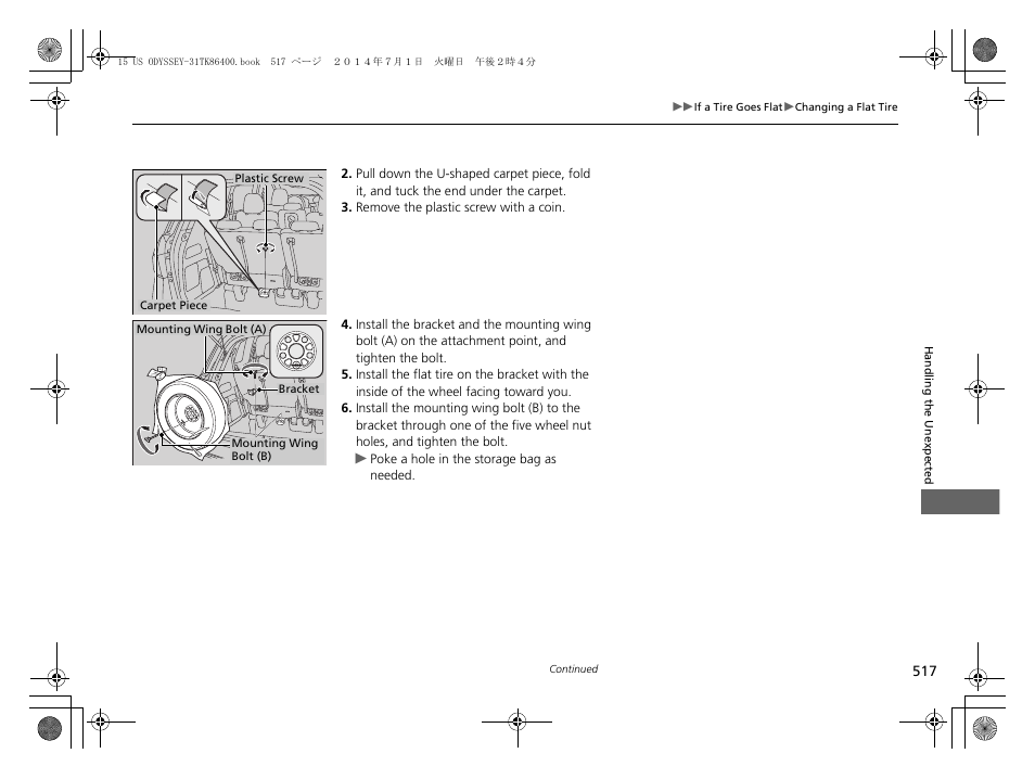 HONDA 2015 Odyssey - Owner's Manual User Manual | Page 518 / 565