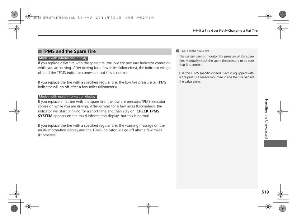 HONDA 2015 Odyssey - Owner's Manual User Manual | Page 520 / 565