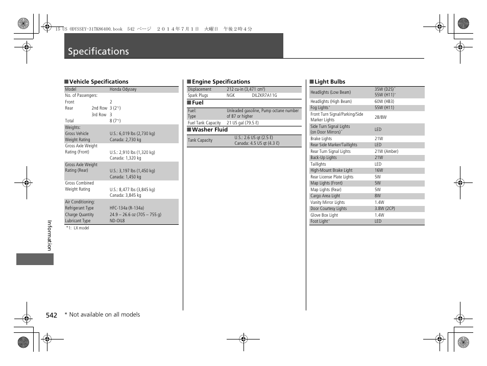 Specifications p. 542, Specifications | HONDA 2015 Odyssey - Owner's Manual User Manual | Page 543 / 565