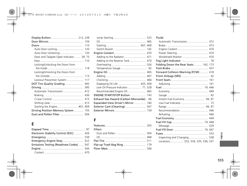 HONDA 2015 Odyssey - Owner's Manual User Manual | Page 556 / 565