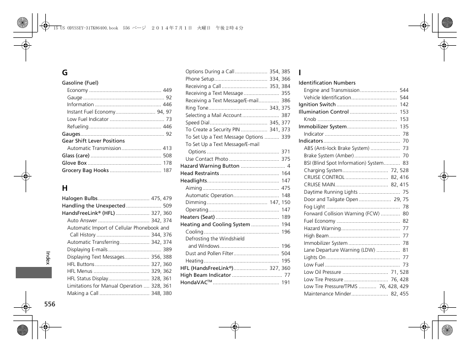 HONDA 2015 Odyssey - Owner's Manual User Manual | Page 557 / 565