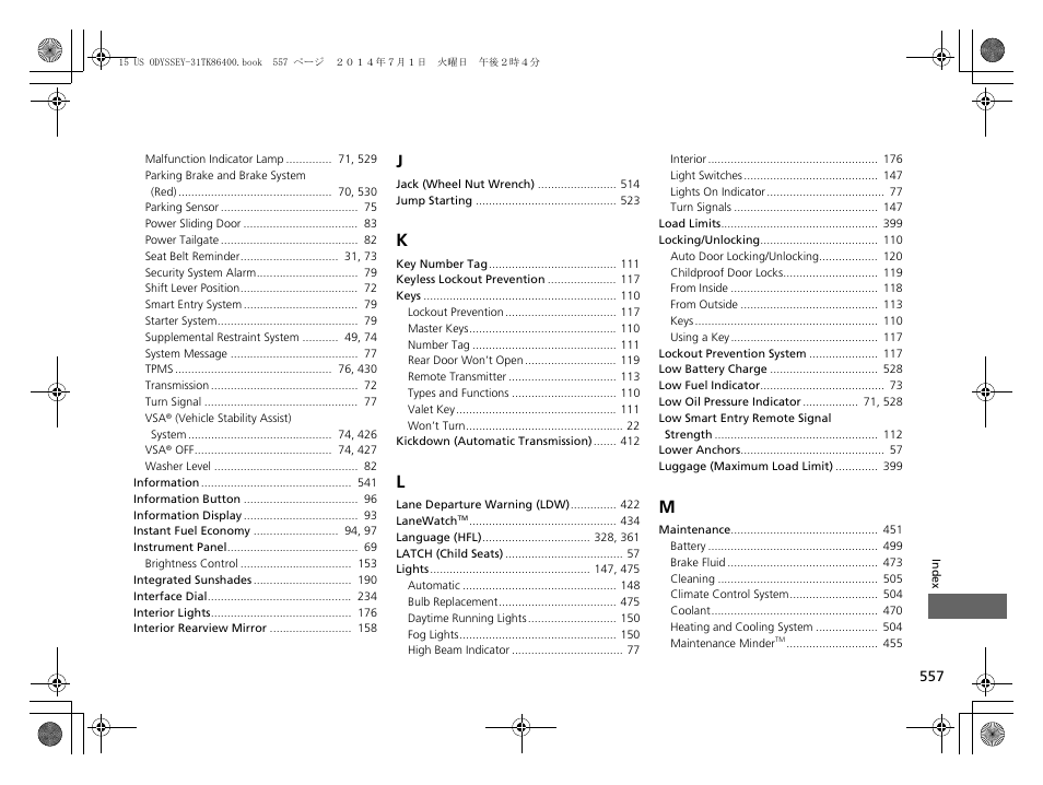 HONDA 2015 Odyssey - Owner's Manual User Manual | Page 558 / 565