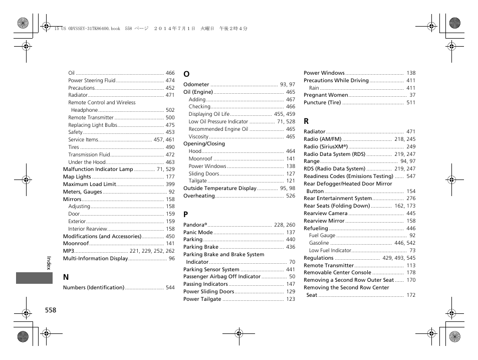 HONDA 2015 Odyssey - Owner's Manual User Manual | Page 559 / 565