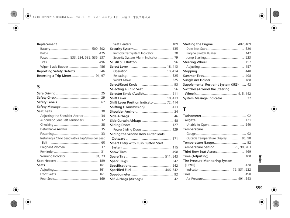 HONDA 2015 Odyssey - Owner's Manual User Manual | Page 560 / 565