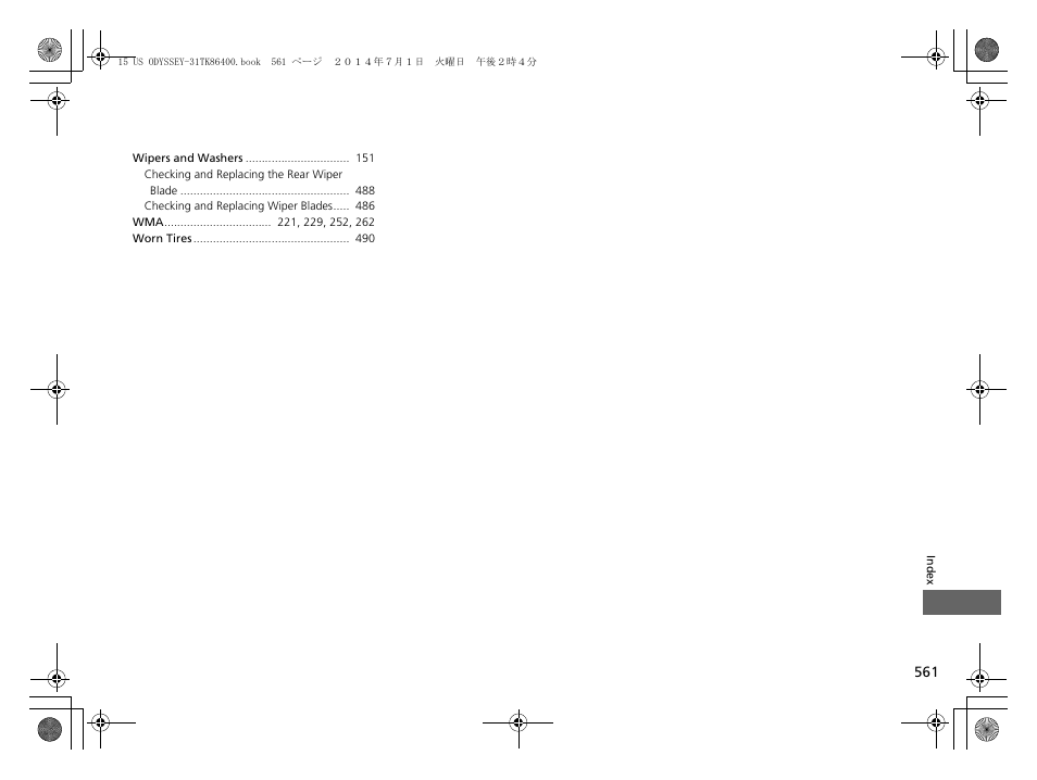 HONDA 2015 Odyssey - Owner's Manual User Manual | Page 562 / 565