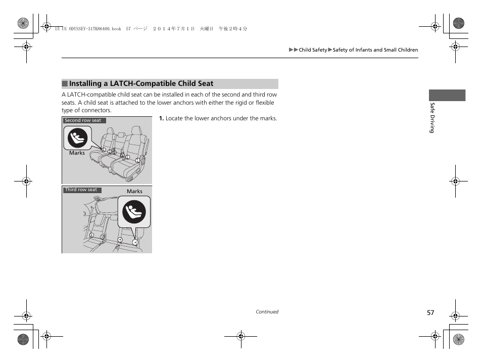 HONDA 2015 Odyssey - Owner's Manual User Manual | Page 58 / 565