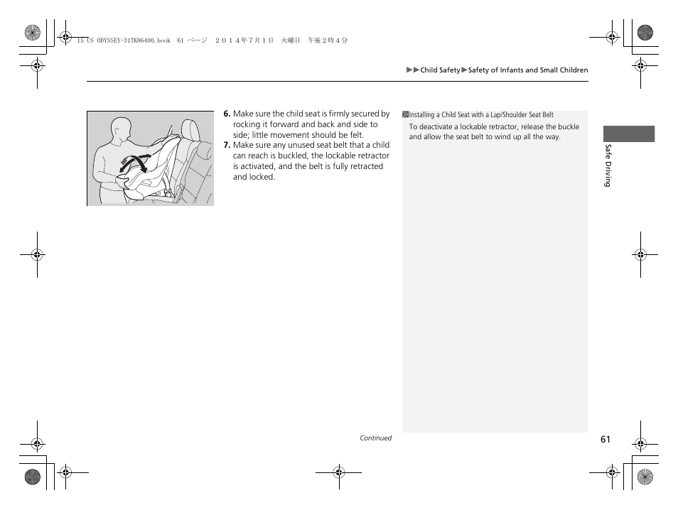 HONDA 2015 Odyssey - Owner's Manual User Manual | Page 62 / 565