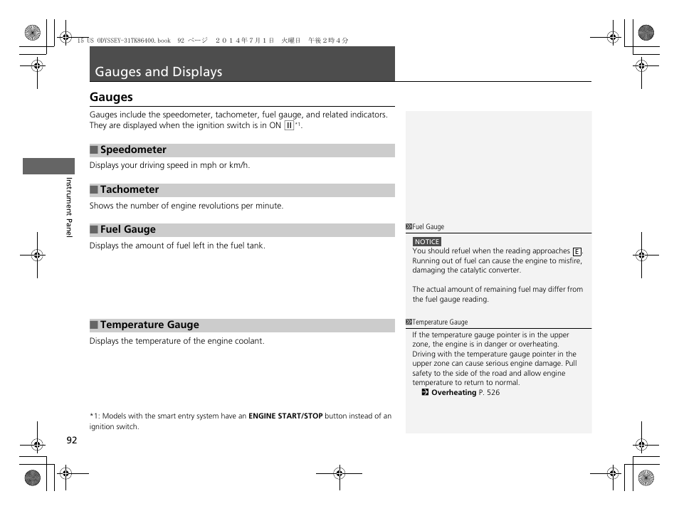 Gauges and displays, P92), Gauges | HONDA 2015 Odyssey - Owner's Manual User Manual | Page 93 / 565