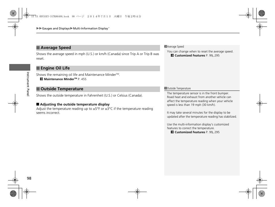 HONDA 2015 Odyssey - Owner's Manual User Manual | Page 99 / 565