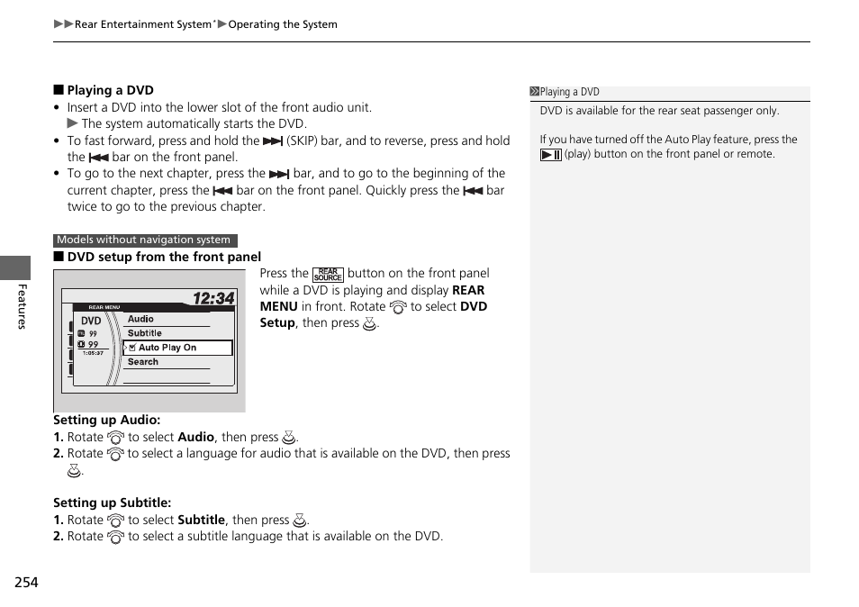 Dvd setup from the front panel p. 254 | HONDA 2015 Pilot - Owner's Manual User Manual | Page 255 / 488