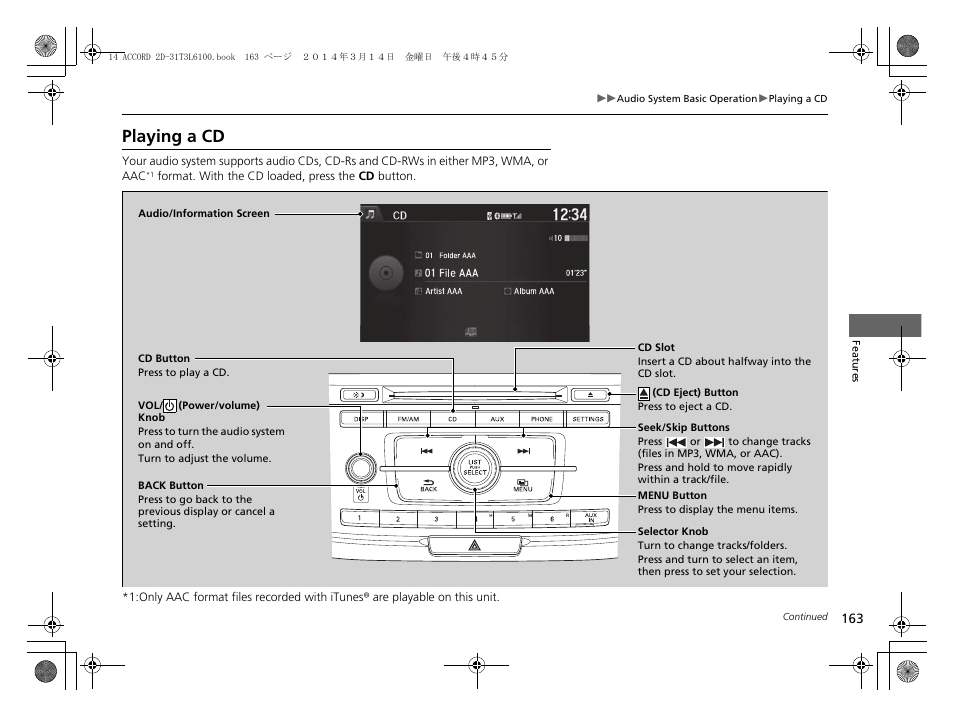 Playing a cd | HONDA 1984 Accord Coupe - Owner's Manual User Manual | Page 164 / 553