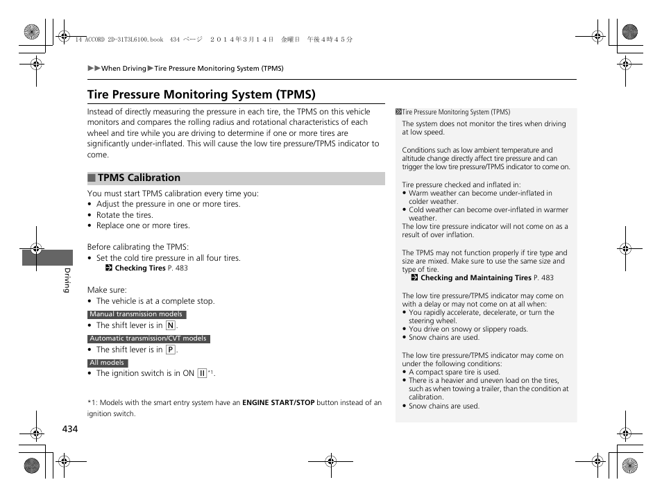 P 434), P 434, Tpms calibration p. 434 | Tire pressure monitoring system (tpms) | HONDA 1984 Accord Coupe - Owner's Manual User Manual | Page 435 / 553