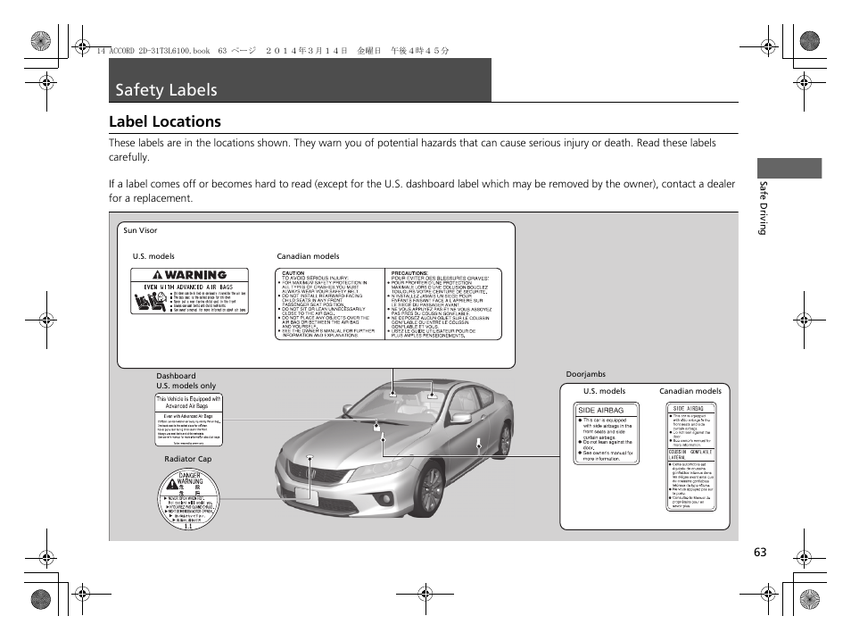 Safety labels p. 63, Safety labels, Label locations | HONDA 1984 Accord Coupe - Owner's Manual User Manual | Page 64 / 553